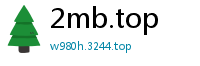2mb.top